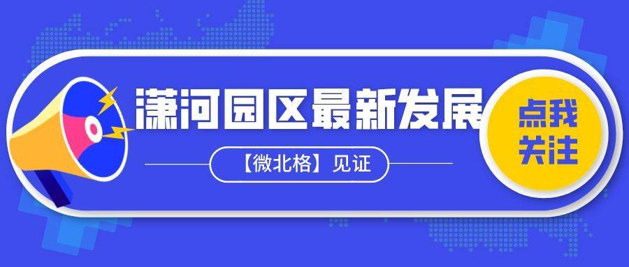 太原地铁西桥站始发！太原地铁二号线首末班车时刻表来了！图