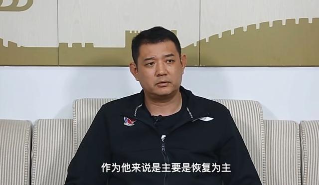 nba2012季后赛山东男篮新核心诞生，巩晓彬解谜丁彦雨航回归，球迷们安心了图